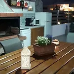 Apartment Afroditis House