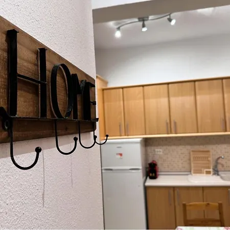 Afroditis House 아파트 *