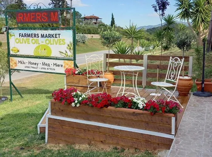 Afroditis House 公寓 奥马斯帕纳吉亚斯