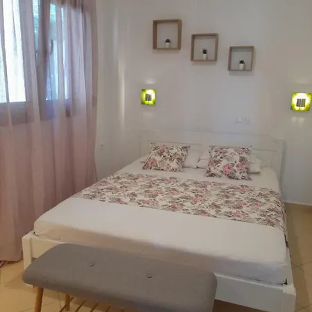 Apartman Afroditis House