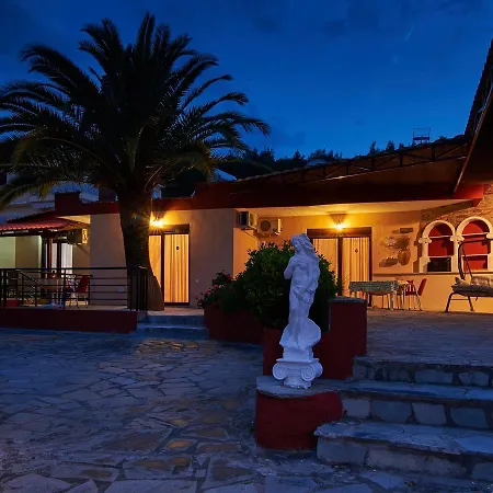 Апартаменты Afroditis House